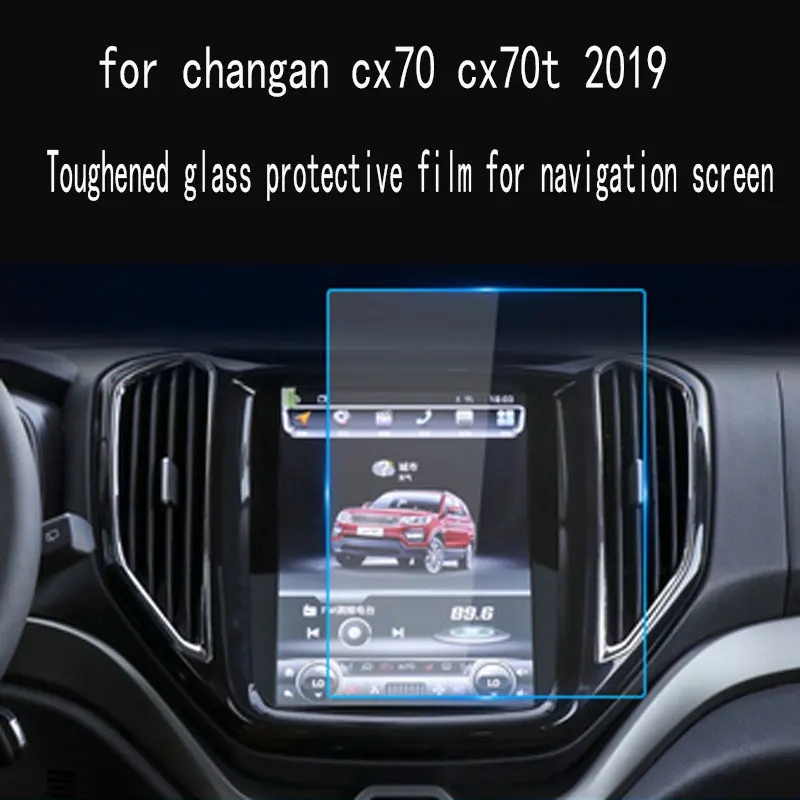 

Для changan cx70 cx70t 2016 2017 2018 2019 2020 Автомобильный gps навигатор сенсорный экран защитная пленка из закаленного стекла для ЖК-экрана