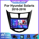 Автомагнитола 2 Din, Android 10, мультимедийный видеоплеер для Hyundai Solaris 1 2010-2016 с GPS-навигацией, Авторадио 2 Din для Carplay