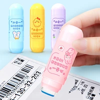 supplies correction fluid 20ml data protection liquid information elimination privacy glue stick information seal
