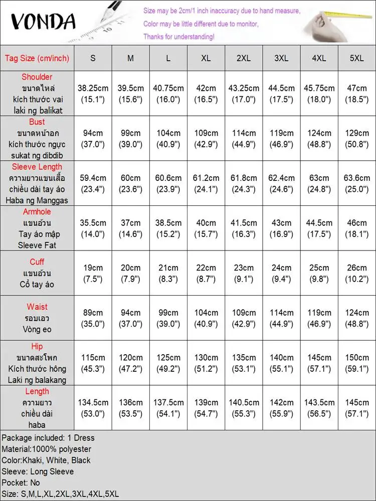 Женское платье-рубашка с длинным рукавом свободного покроя