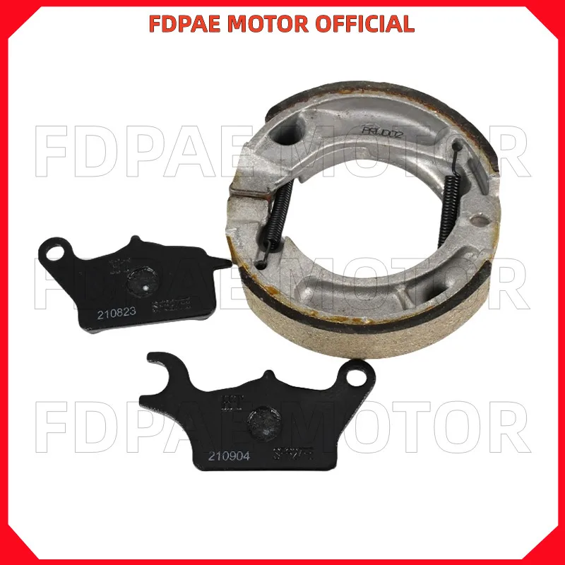 

Front / Rear Brake Pads / Brake Shoe for Wuyang Honda Electric Bike V-go