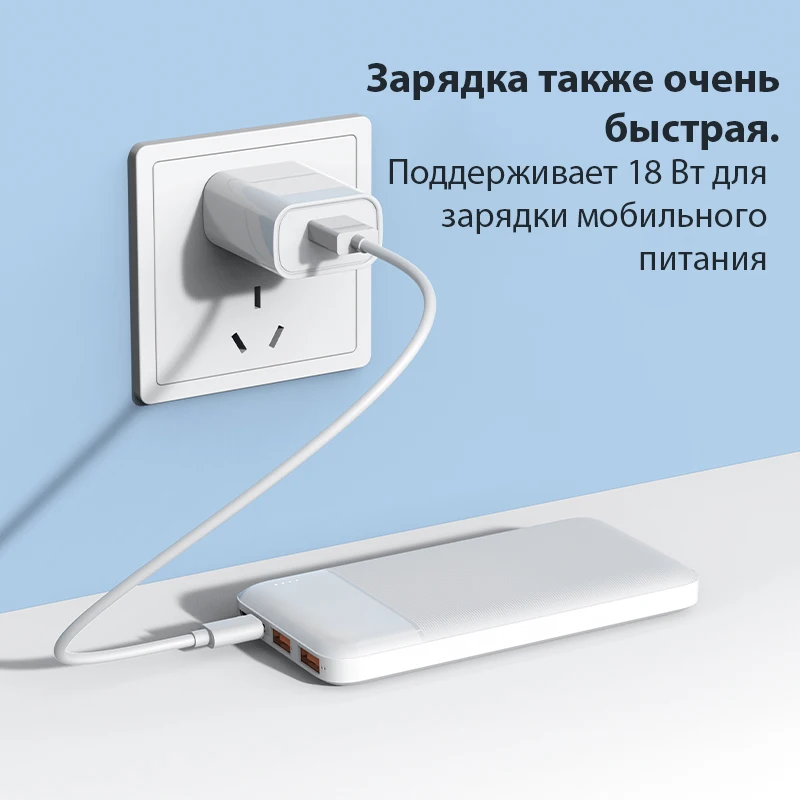 Power Bank 20000/30000mAh Portable Charger Powerbank PD22.5w Two-way Type C Fast Charge External Auxiliary Battery PC Fireproof