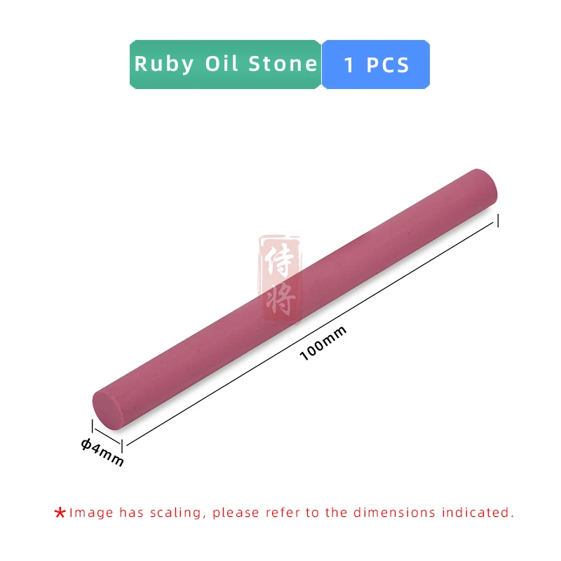 

Абразивная полировальная точилка NoEnName_Null 2-10 мм