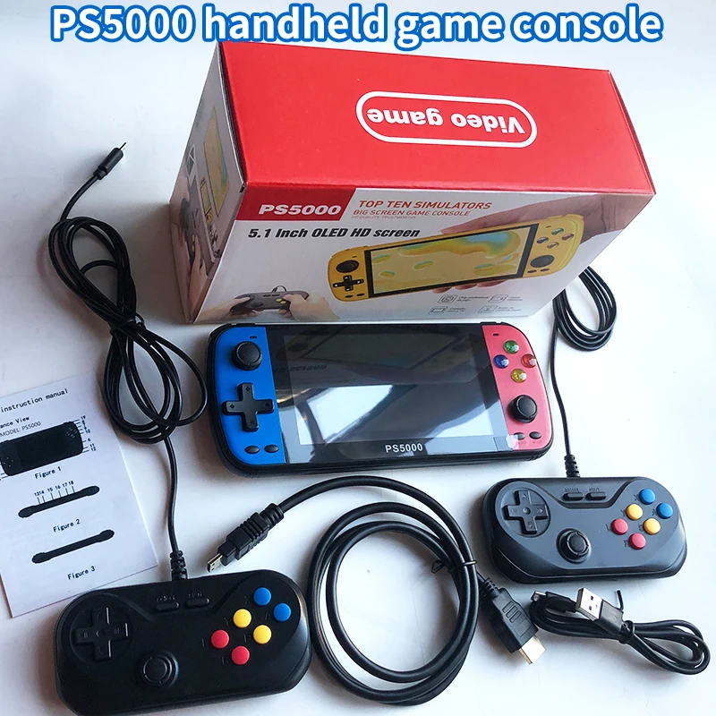 5.1 Inch Handheld Video Game Console Retro Video Game Console HD Screen Handheld Portable Game Console PS5000 Double Retro Game