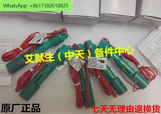 PEX комнатный кондиционер увлажнитель уровня воды переключатель поплавок для