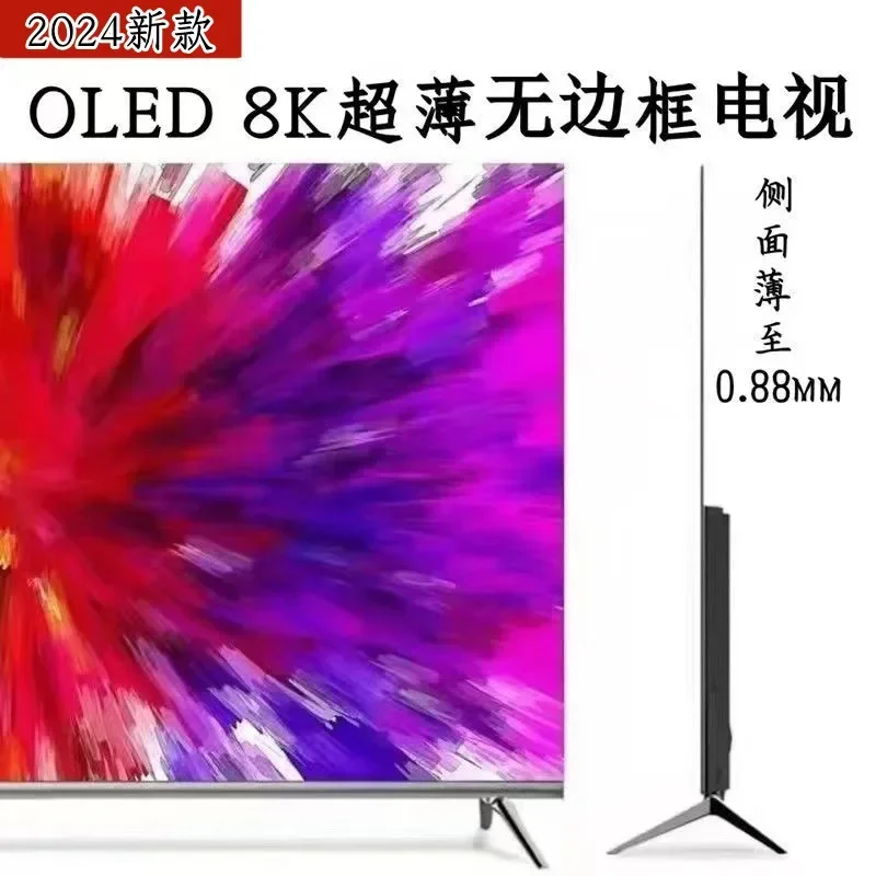 Ультратонкий полноэкранный 2 4-дюймовый голосовой ЖК-телевизор 8K 65 75 85 100 дюймов