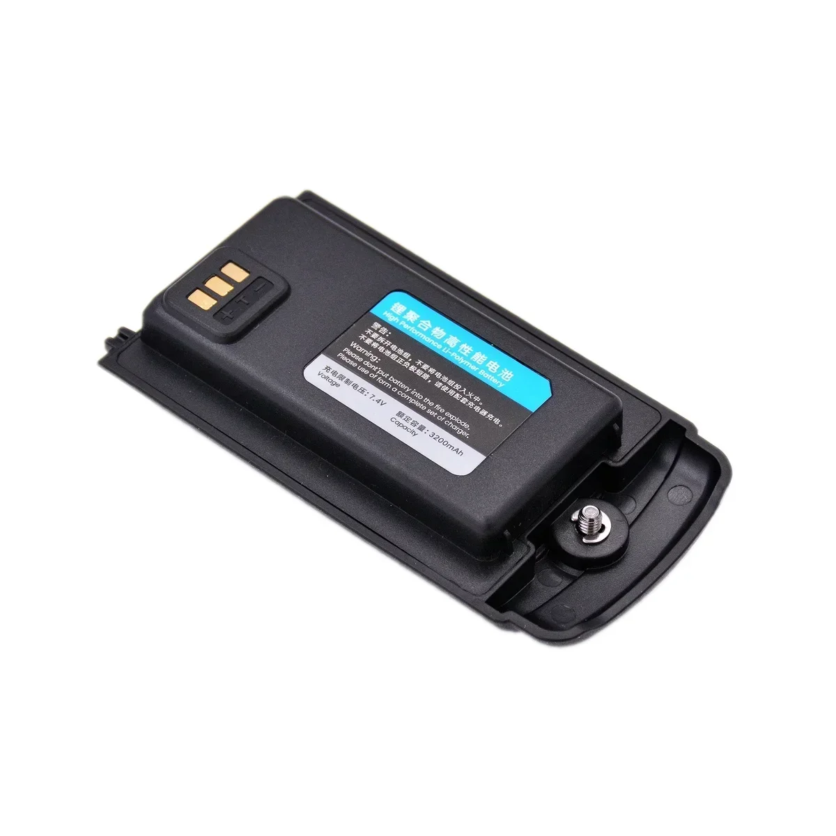 Литий-полимерный аккумулятор SenHaix USB Type C 3200 мАч / 2000