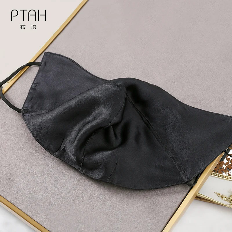 Шелковая Маска для лица [PTAH] женщин двухслойная Солнцезащитная Пылезащитная