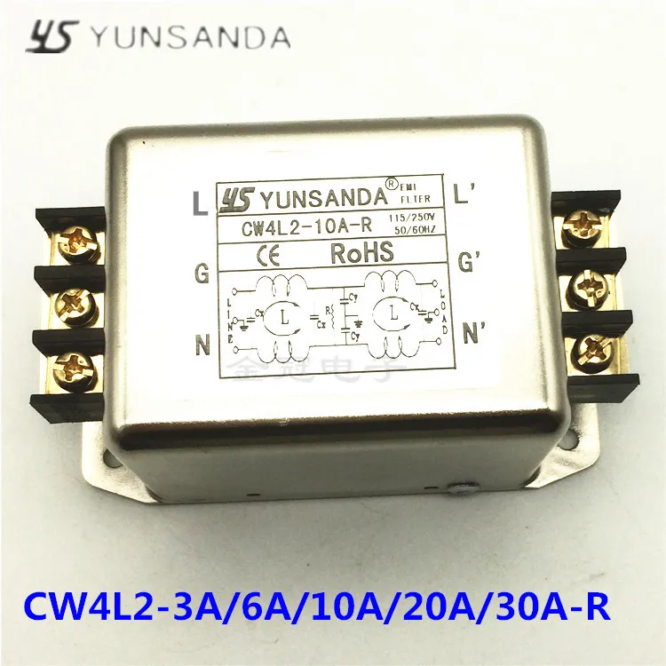 Фильтр питания CW4L2-10A20A30A-R DC однофазный двухступенчатый фильтр с защитой от помех
