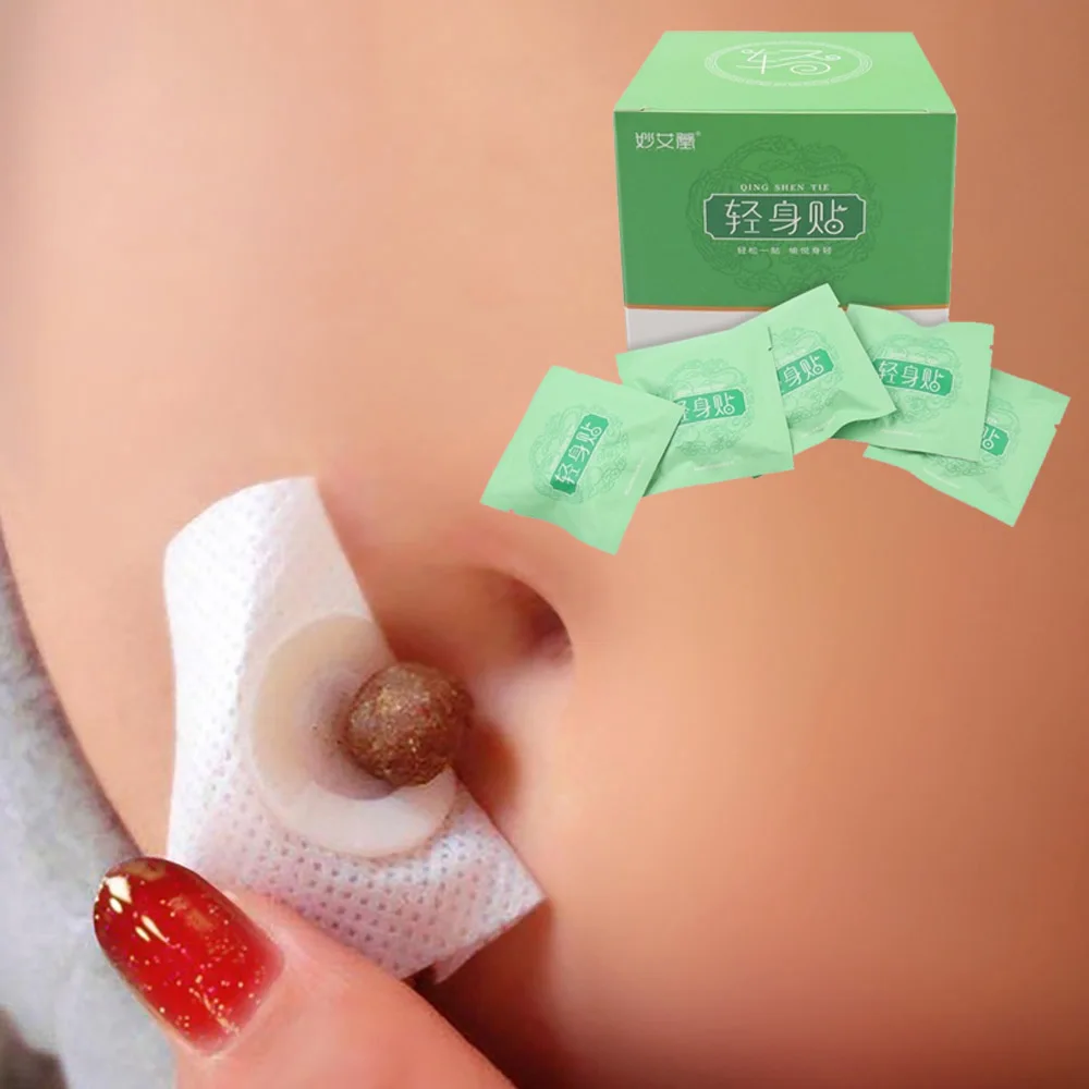 

New Mugwort Navel Sticker Fat Burning Patch Belly Patch Dampness-Evil Removal Lose Weight Fast Slimming Patch 30/60/90 Pcs