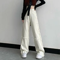 baggy jeans for women high waist loose wide leg femme trousers casual comfort denim pants korean streetwear white jean pants