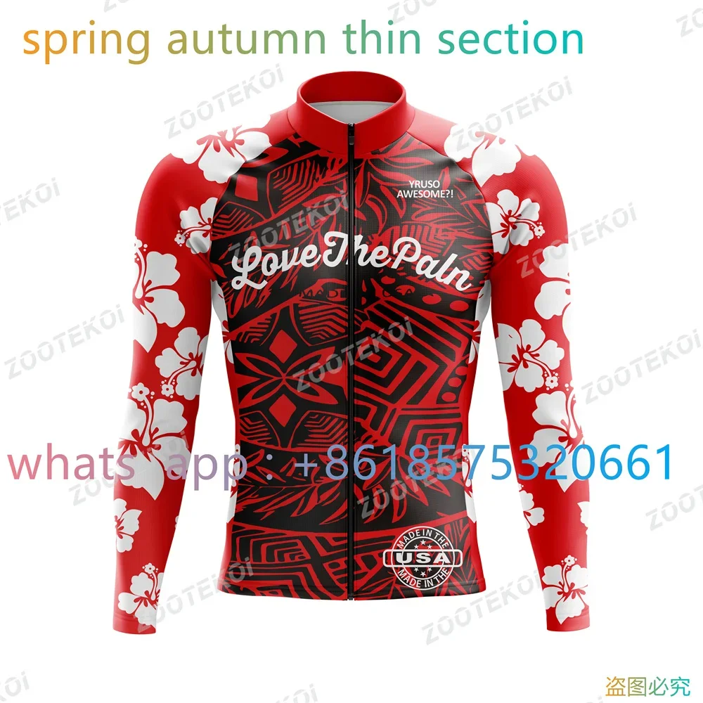 Love The Pain качественные горные команды с длинными рукавами весенне-осенние