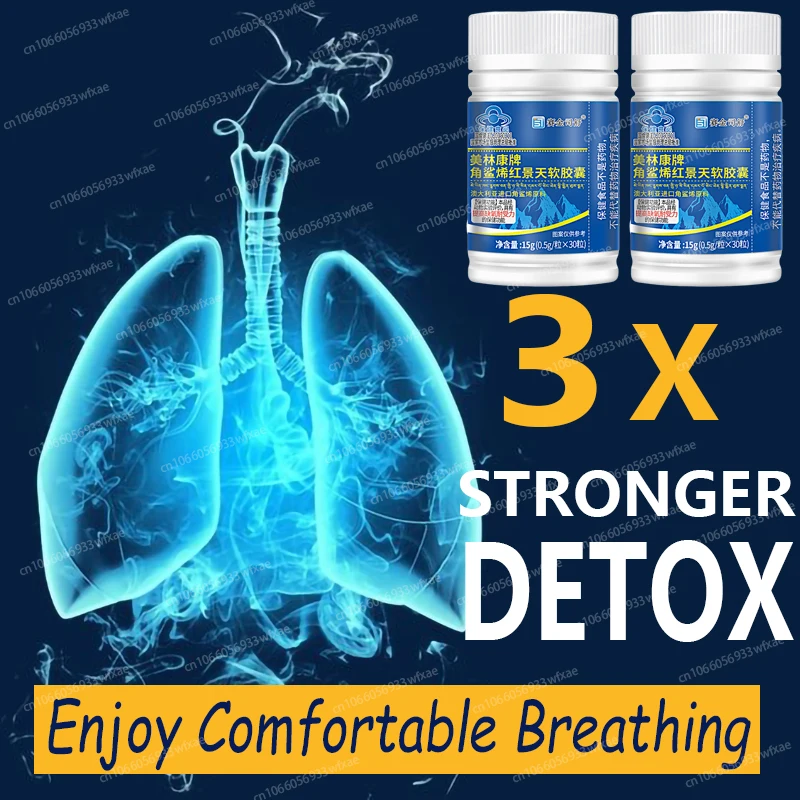 

Lung Cleanse Detox Pills Support Respiratory Health Mucus Clear Quit Smoking Aid Asthma Promotes Breathing Squalene Capsules