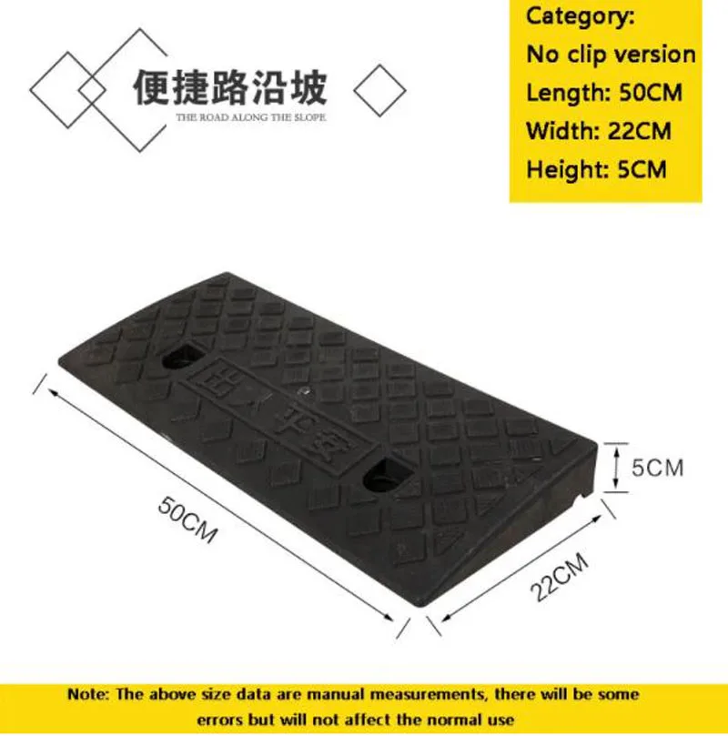 

50*22*5cm Plastic PVC Road Slope Ramp Pad Portable Car Step Uphill Triangle Mat Curb Rubber