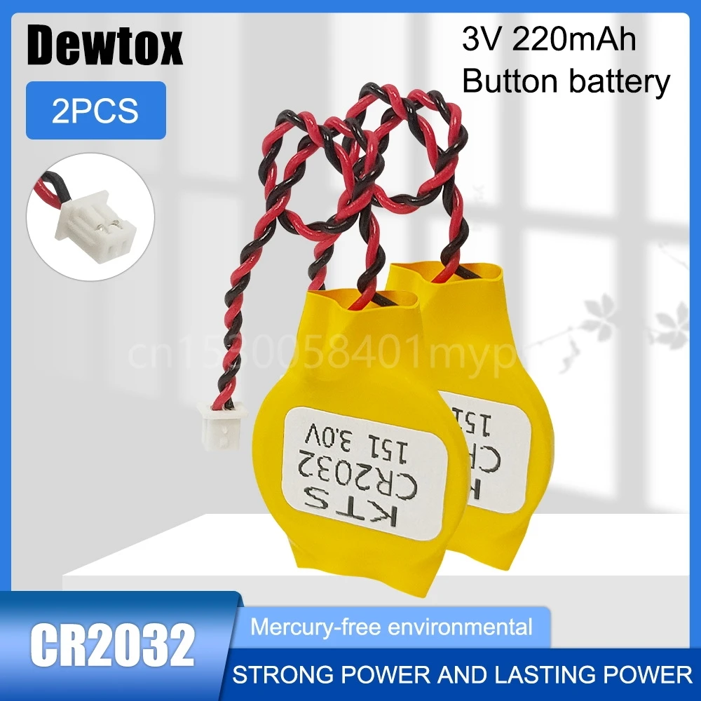 2 шт. литиевая батарея для материнской платы Dewtox CR2032 |