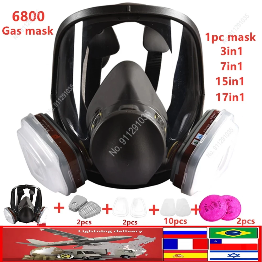 

7 шт., силиконовые респираторы на все лицо для распыления красок