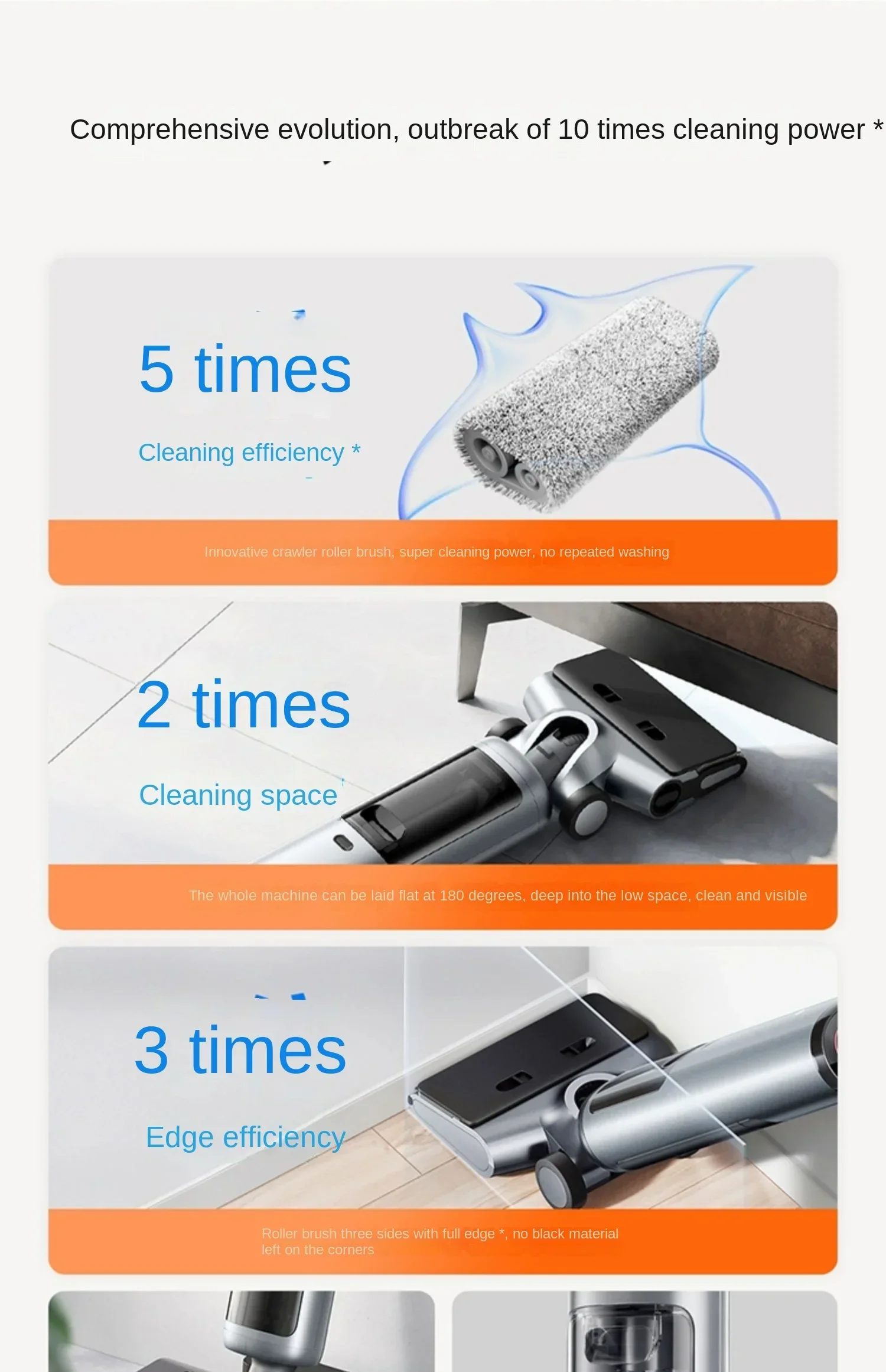 Shunzao H200 универсальная дорожка стандартное всасывание стирка можно положить