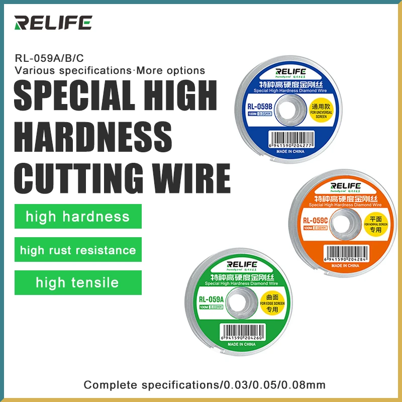 

3PCS/lot RELIFE RL-059 LCD Screen Separation Ultrafine 0.03MM 0.04mm 0.05mm 0.1MM Cutting Stainless Alloy Gold Molybdenum Wire