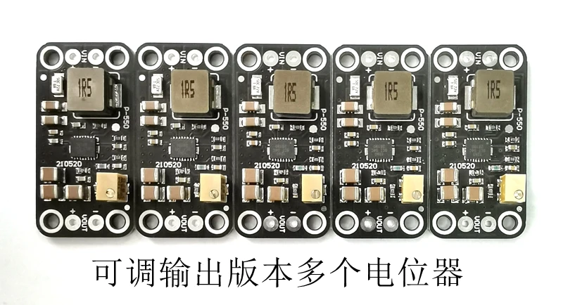 

5A tps61088 high efficiency booster board up 5v9v12v router power supply single 2 lithium batteries