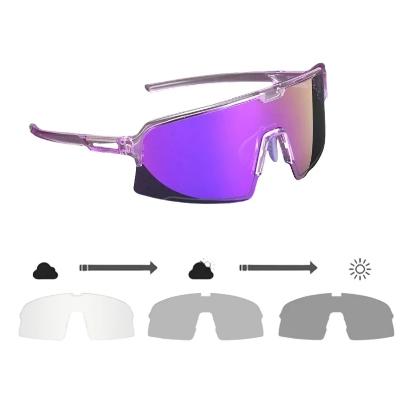 Очки велосипедные мужские меняющие цвет для горного велосипеда