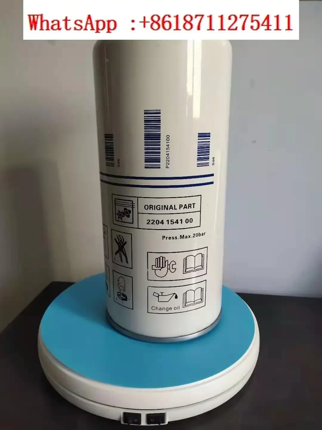 Масляный фильтр воздушного компрессора Bolaite 2204154100 фильтрующий элемент масла и