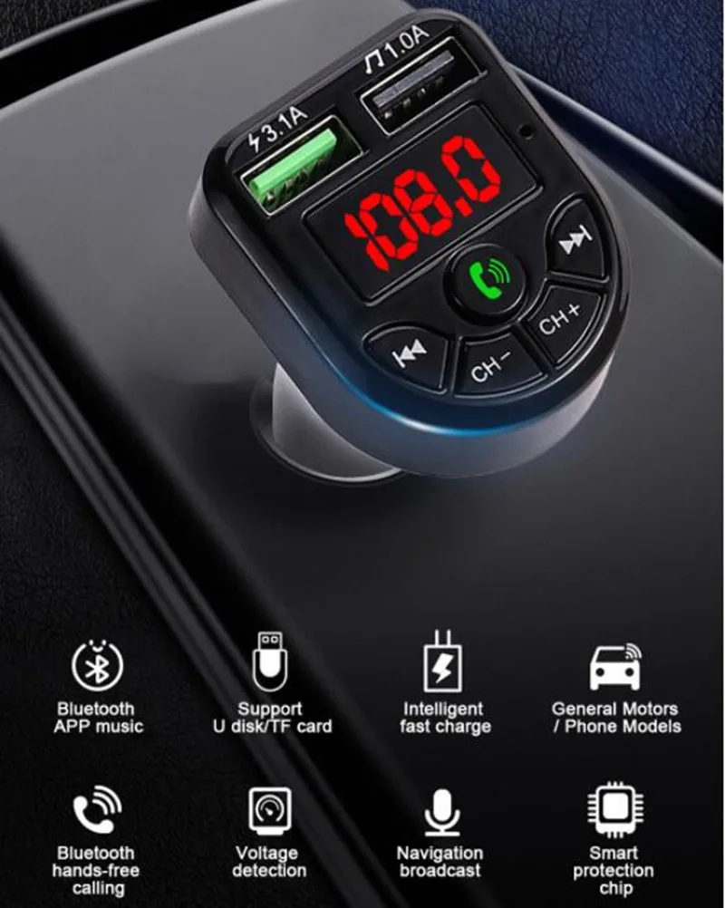 Автомобильное зарядное устройство с Bluetooth и двумя USB-портами автомобильные
