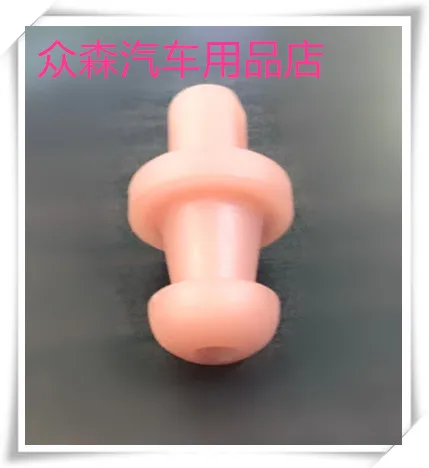 

for Zotye Z300 Domy X7 SR9 T700 separation fork separation screw