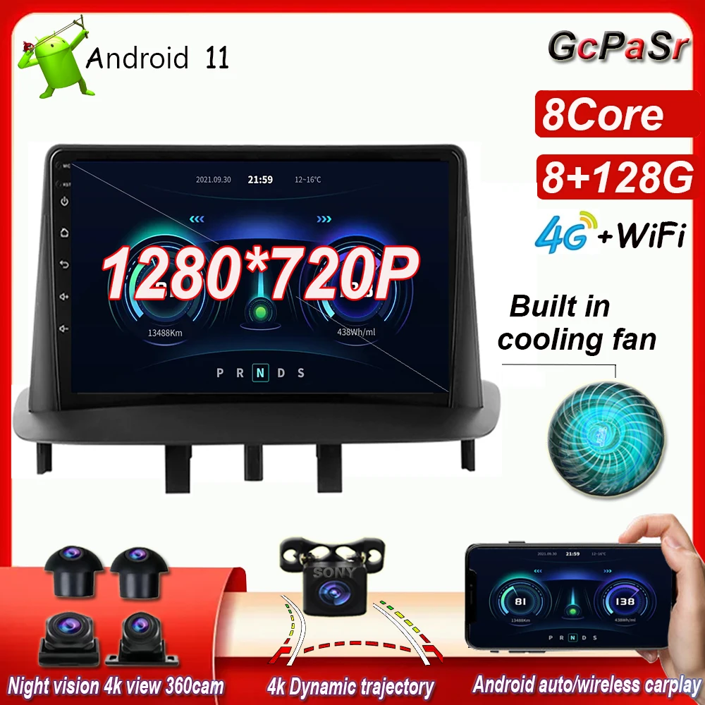 DSP 8 + 128G Android 11 Радио Мультимедийный видеоплеер для Renault Megane 3 Fluence 2008-2011 2012 2013 2014 2015