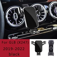 adjustable car phone mount holder for mercedes benz s class w222 v222 x222 x223 glb class x247 2021 car interior accessories
