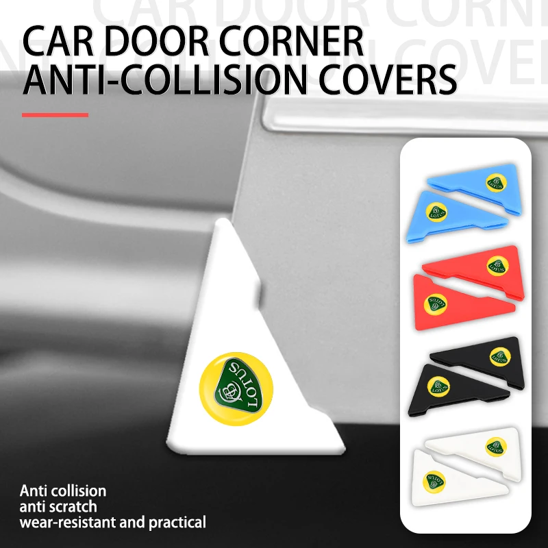 2 шт., Защитные чехлы для автомобильных дверей Lotus 3-Eleven