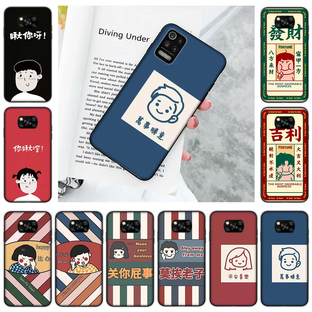 Черный чехол для Samsung J2 J4 J5 J6 Prime J7 Core J8 Note 10 20 Ultra 9 A80 A10E A5 A7 A8 A9 A9S Plus ZR2 Пара