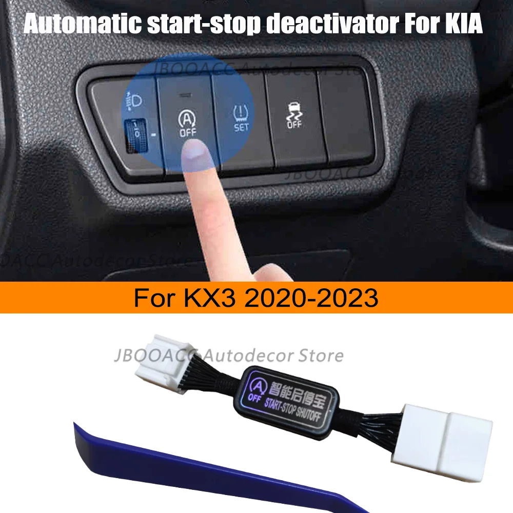 

Для Kia KX1 2019 KX3 2020-2023 автоматический стоп-канситель устройство автоматической остановки и запуска выключающее устройство запуска двигателя остановка выключения кабеля