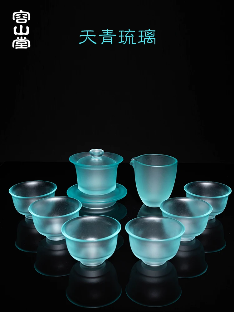 

Azure Glass Cover Teacup Glass Fair Cup Complete Set Kung Fu Tea Set Set Home Gifts Boxed