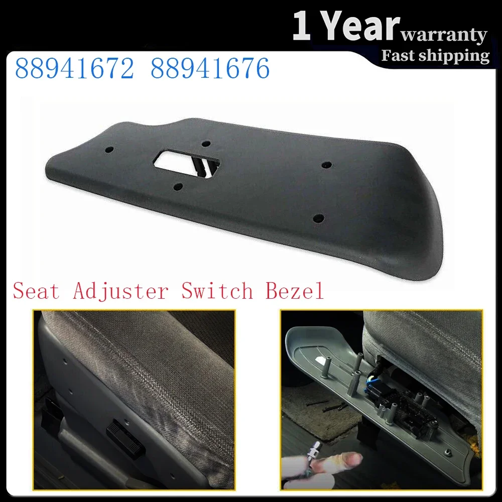 para przedniego lewego fotela po stronie kierowcy лицевая панель переключателя управления детали