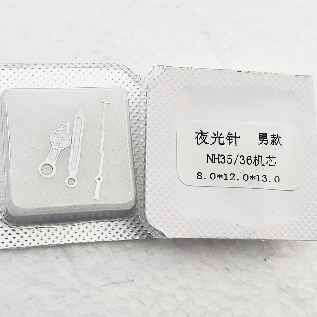 Аксессуары для часов стрелки подходящие механизмов NH35/36 час минут секундная и