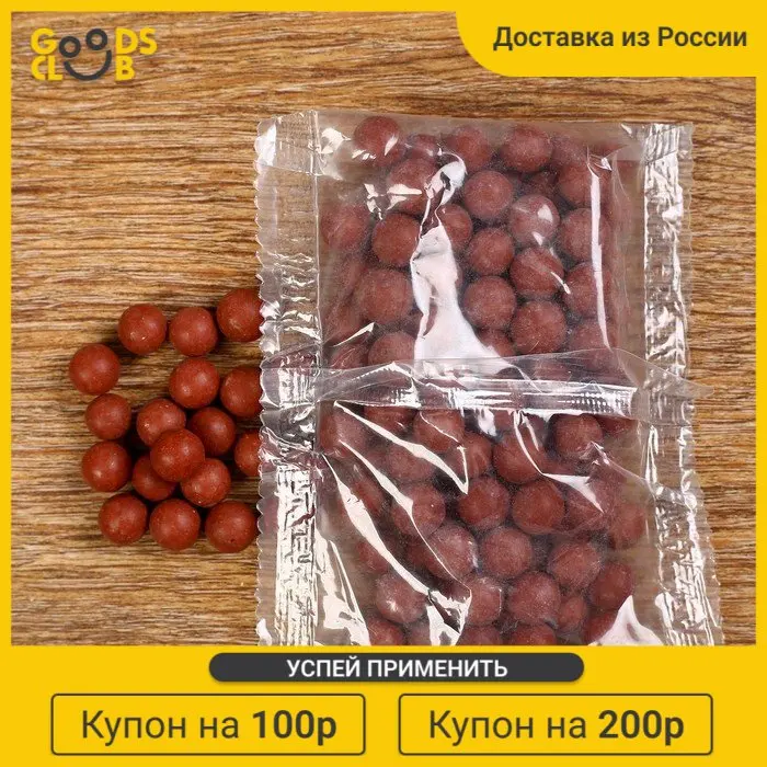 Набор шариков для рогатки d 10мм (100шт) из глины |