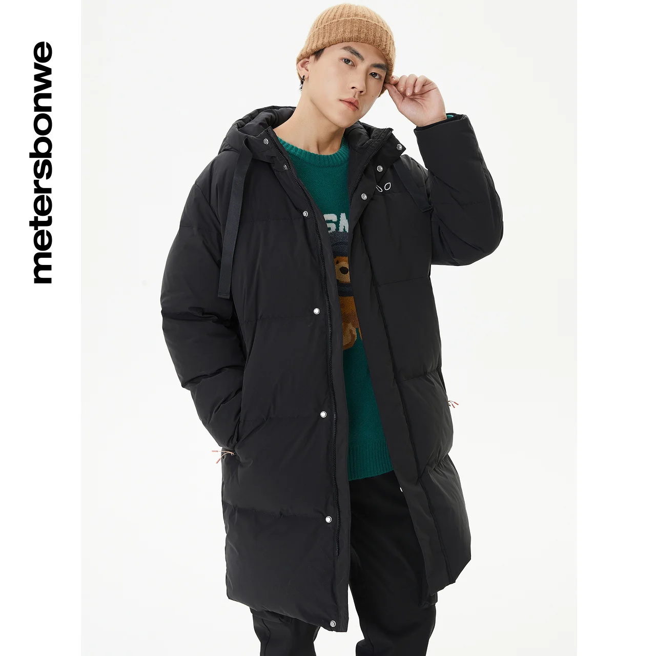 Metersbonwe Long Hooded Down Jacket Men Winter Simple Down Coat Male Fashion Overcoat Outerwear Warm Greatcoat Brand Clothing
