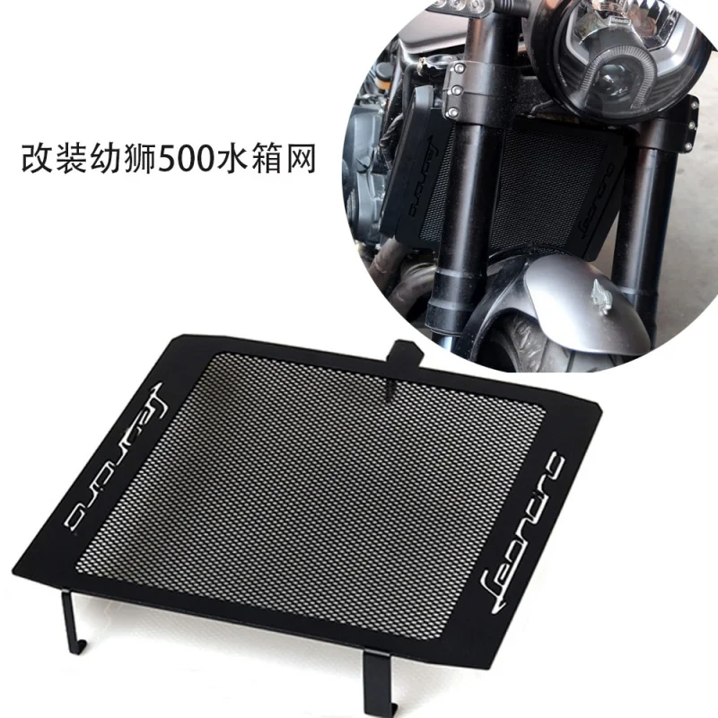 

Motorcycle Radiator Grilles Grill Cover Guards Protector for Beneli leoncino 500