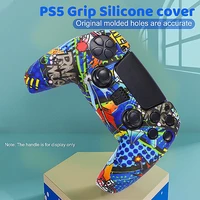 oly for ps5 silicone controller protective shell camouflage watercolor case protective cover for playstation 5 game controller