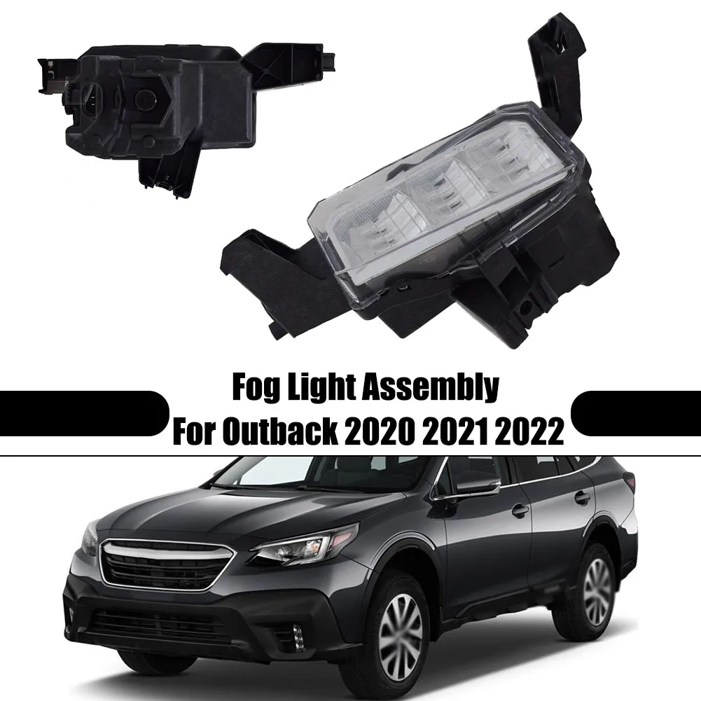 

1 комплект, светодиодные прозрачные Противотуманные фары для Outback 2020 - 2022 84501AN010