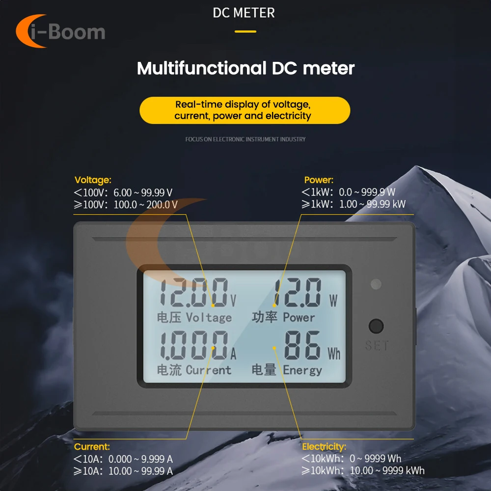 

Digital Multimeter LED Display Votage Current Power Electricity Monitoring Instrument DC6-200V Tester Band Diverter 20/50/100A