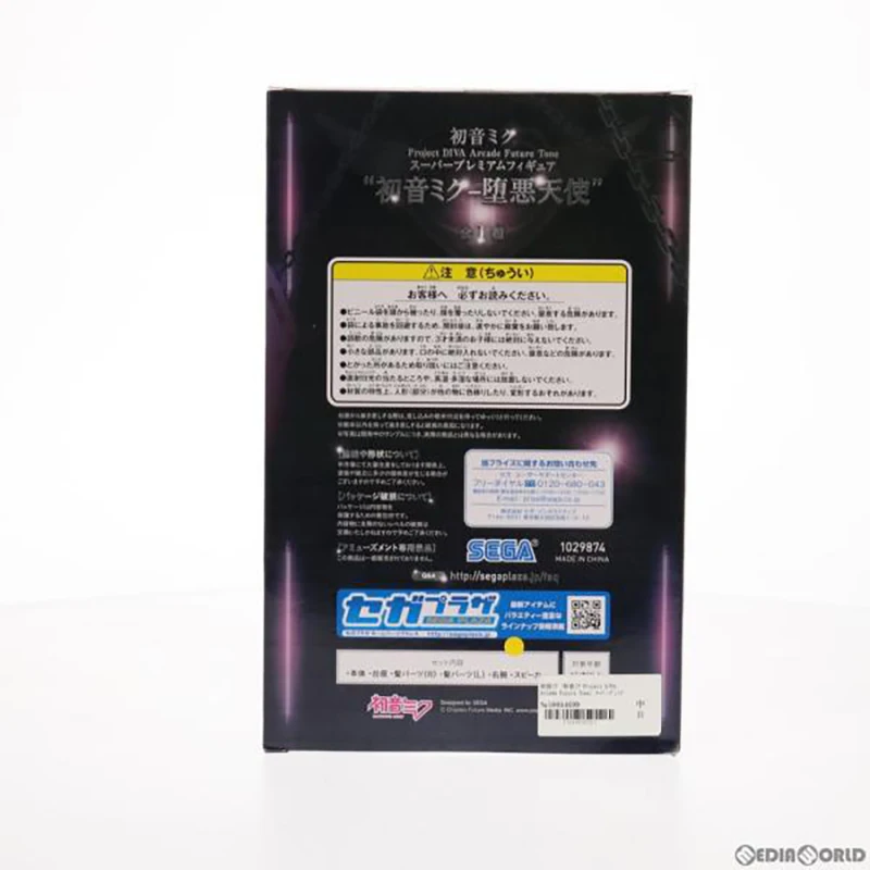 В наличии SEGA SPM Hatsune Miku Project DIVA Arcade Future Tone DARK ANGEL PVC 23CM Аниме Фигурки Модель игрушки