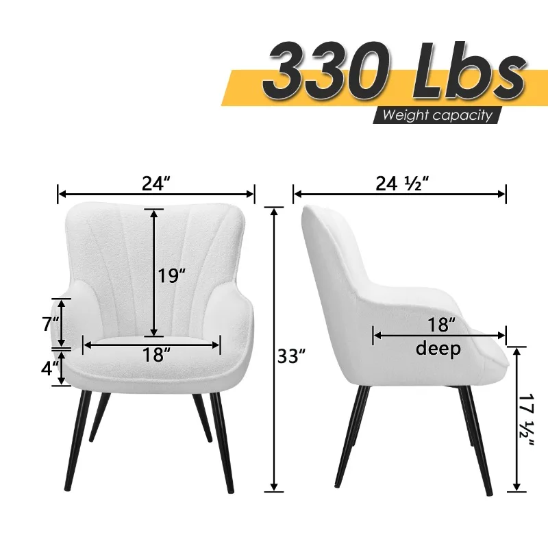 

Плюшевый флисовый стул Prilinex, современные диванные стулья среднего века, белый цвет