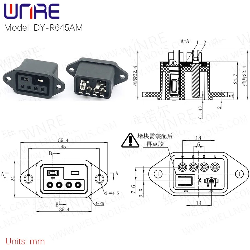

DY-R645AG/DY-R645AM Мужская и женская розетка Интерфейс электрического скутера Новый порт для зарядки энергии Разъем для хранения энергии