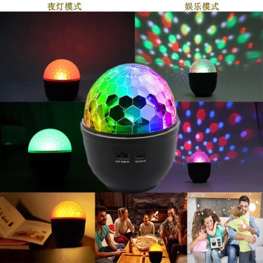

Colorful Starry Sky Magic Lamp Magic Ball Light Car Bedroom Disco Light Mini Atmosphere Light Led Small Magic Ball Laser project
