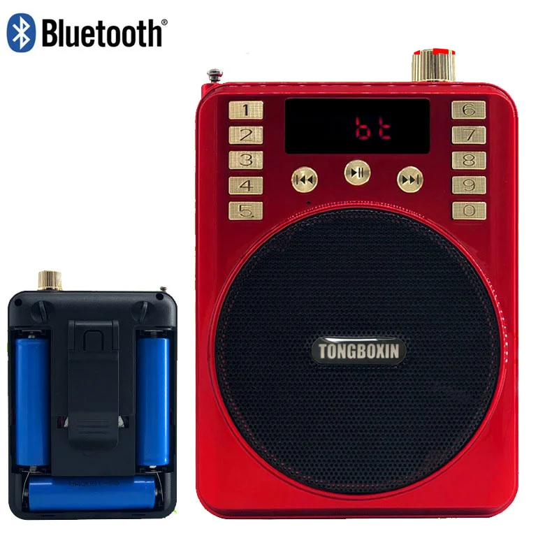 With 3 18650 Battery Bluetooth Megaphone Speaker TF USB FM Radio Sound Record Function Voice Amplifier