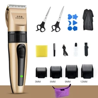 electric clippers hair clipper trimmer for men hair clipper professional trimmer hair cutting machine electric razor haircut