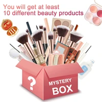 vander life suprising mystery box for beauty products blind box makeup beauty tools fast shipping