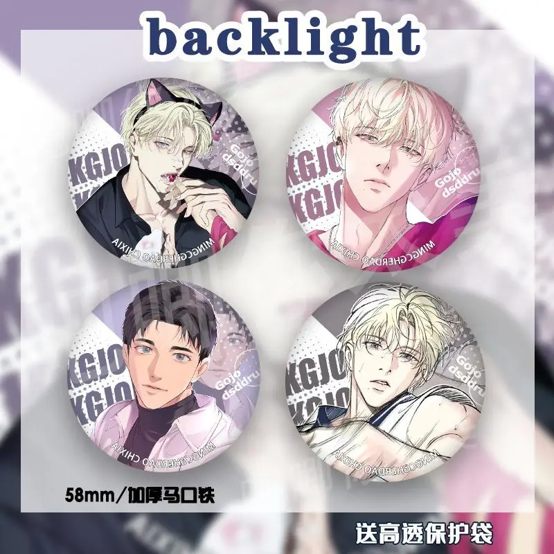 Женская Брошь с подсветкой в Корейском стиле