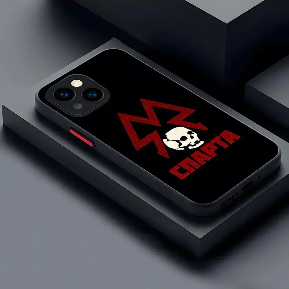 Metro 2033 Phone Case Matte Transparent For 16 15 IPhone 12 11 13 Pro Max X XR XS 8 SE Mini Plus Back Cover